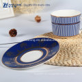 Blue Stripe Royal Design Hochwertige Porzellan Bone China Tee Kaffeetasse und Untertasse Set